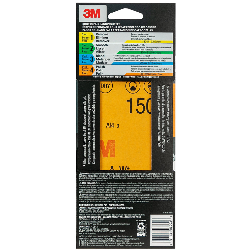 3M Wetordry Sandpaper, 03002 - 1500 grit, 3-2/3" x 9" (5 sheets)