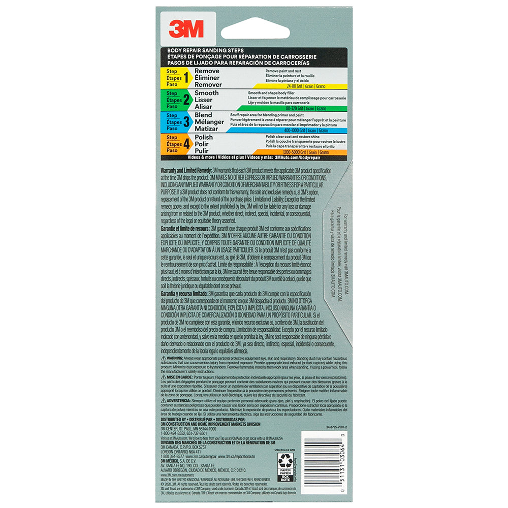 3M Trizact Performance Sandpaper, 03064 - 3000 grit, 3-2/3" x 9"