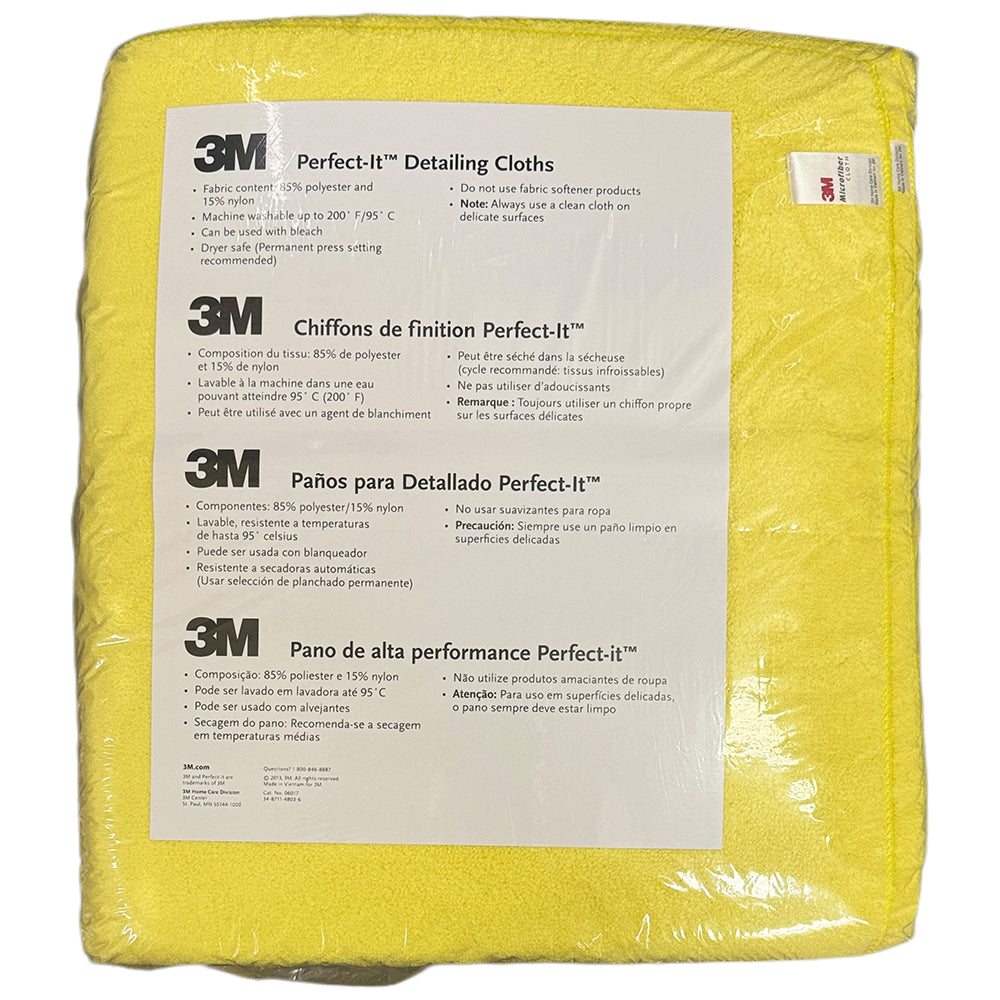 3M Perfect-It Microfiber Detailing Cloths, 06017 - 12" x 14", Yellow (50 pack)