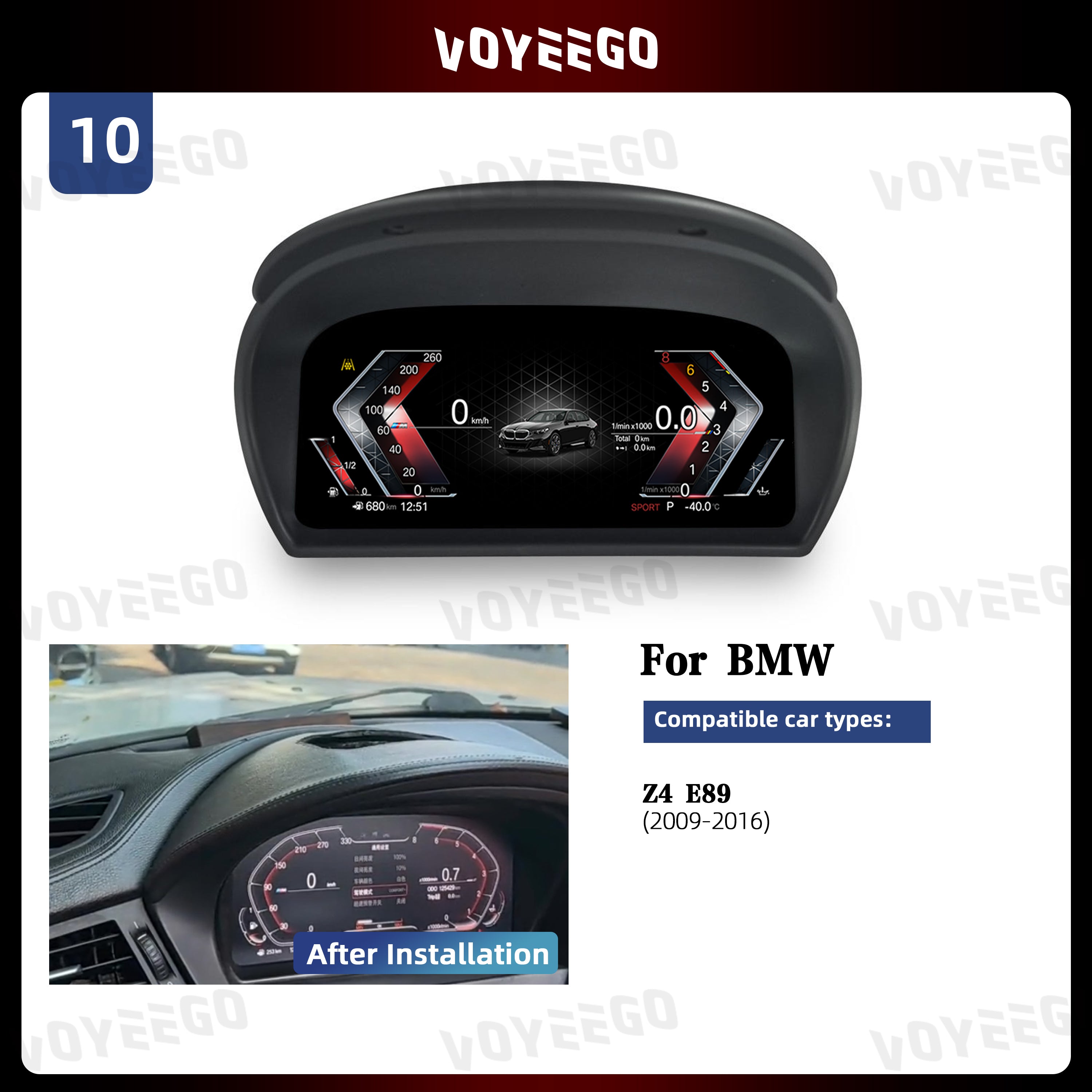 Z4 E89 2009-2016 Digital LCD Cluster
