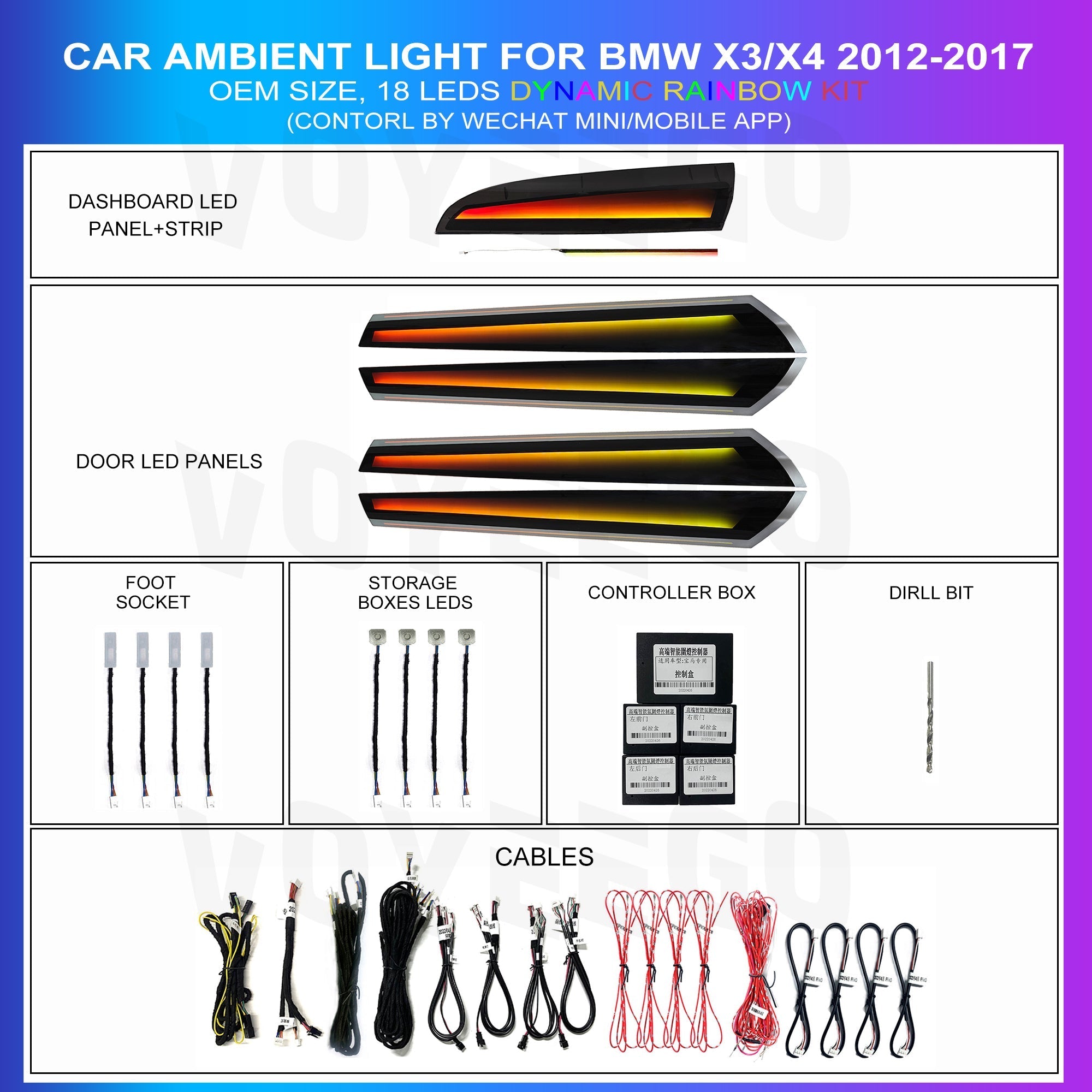 BMW X3 F25 X4 F26 2012-2017 Ambient Lighting | Dynamic Rainbow