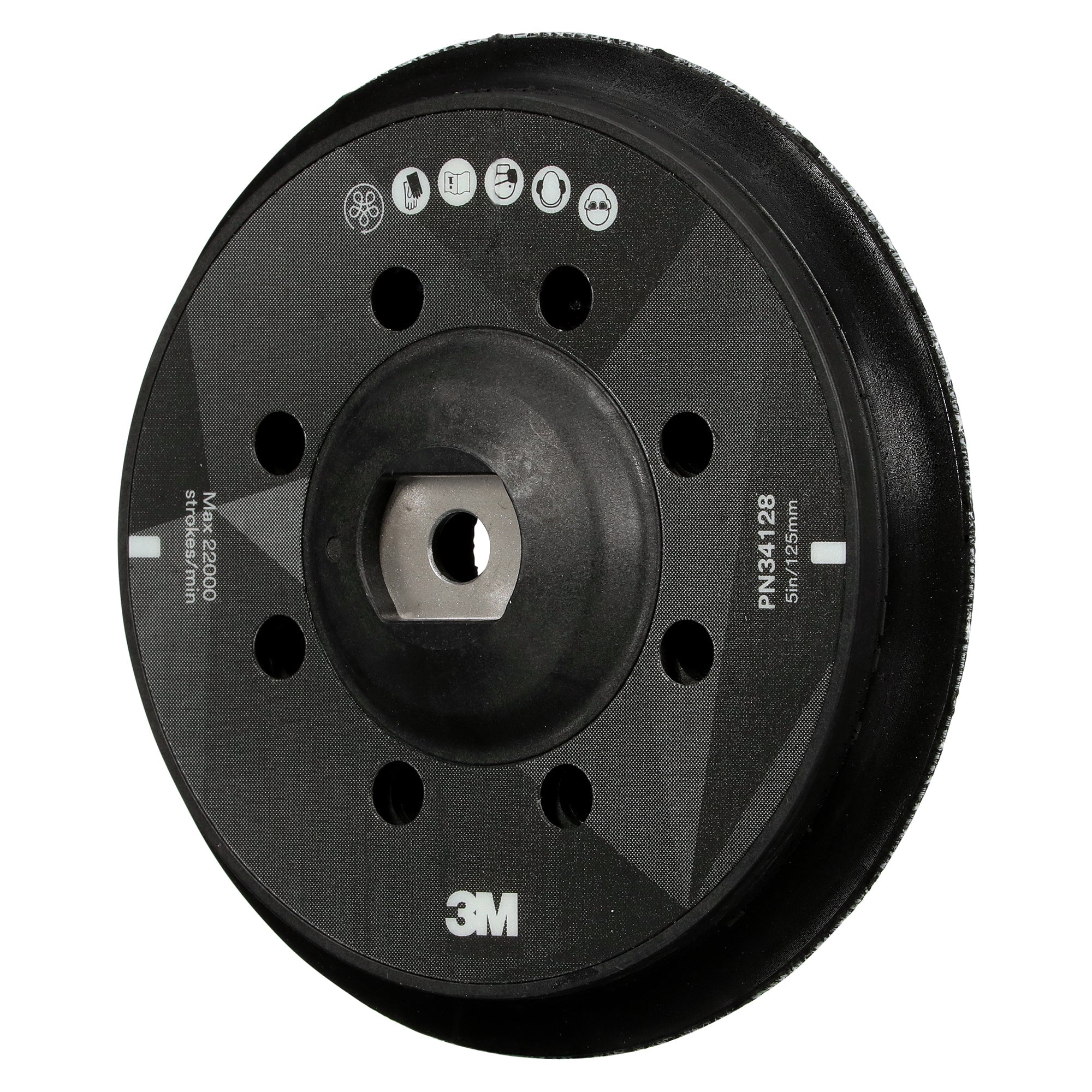 3M Perfect-It Random Orbital Polisher Back-up Pad, 34128 - 5"