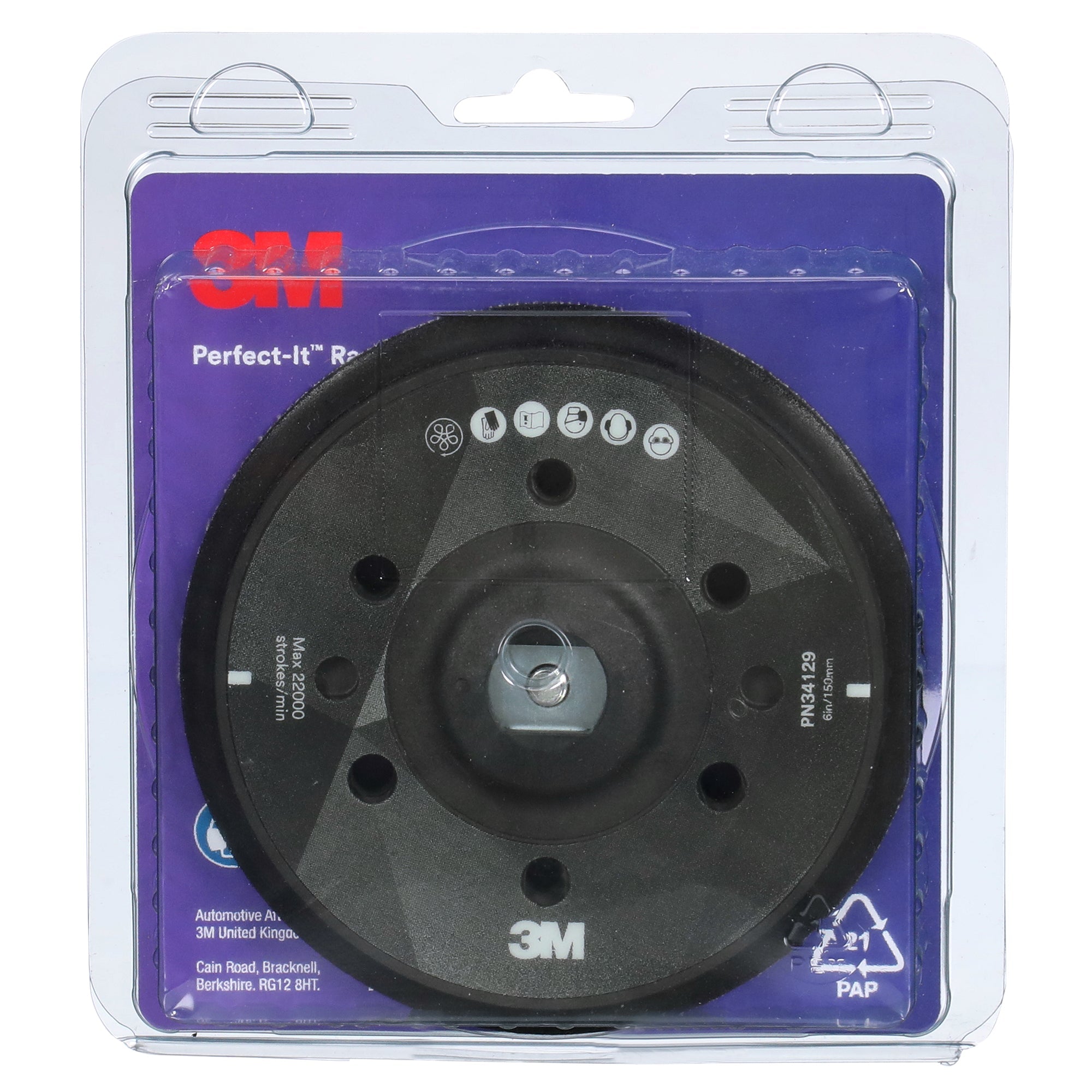 3M Perfect-It Random Orbital Polisher Back-up Pad, 34129 - 6"