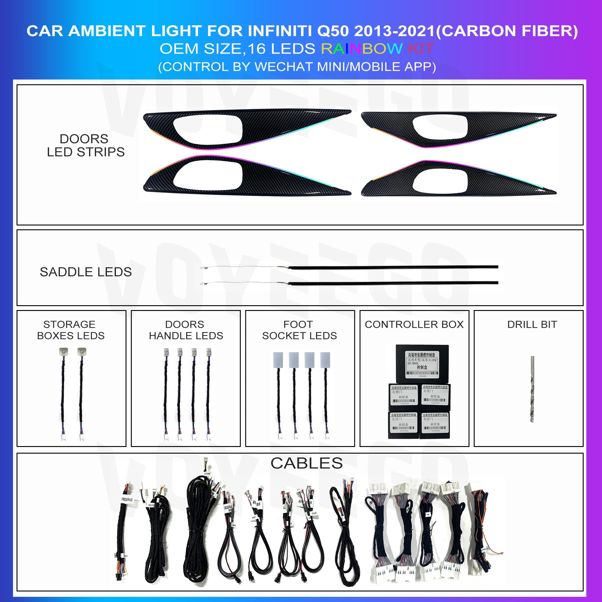 Infiniti Q50/Q50L 2013-2021 Ambient Lighting Rainbow