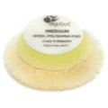 RUPES Medium Wool Polishing Pad, 9.BW40M - 1.25", Yellow/Tan