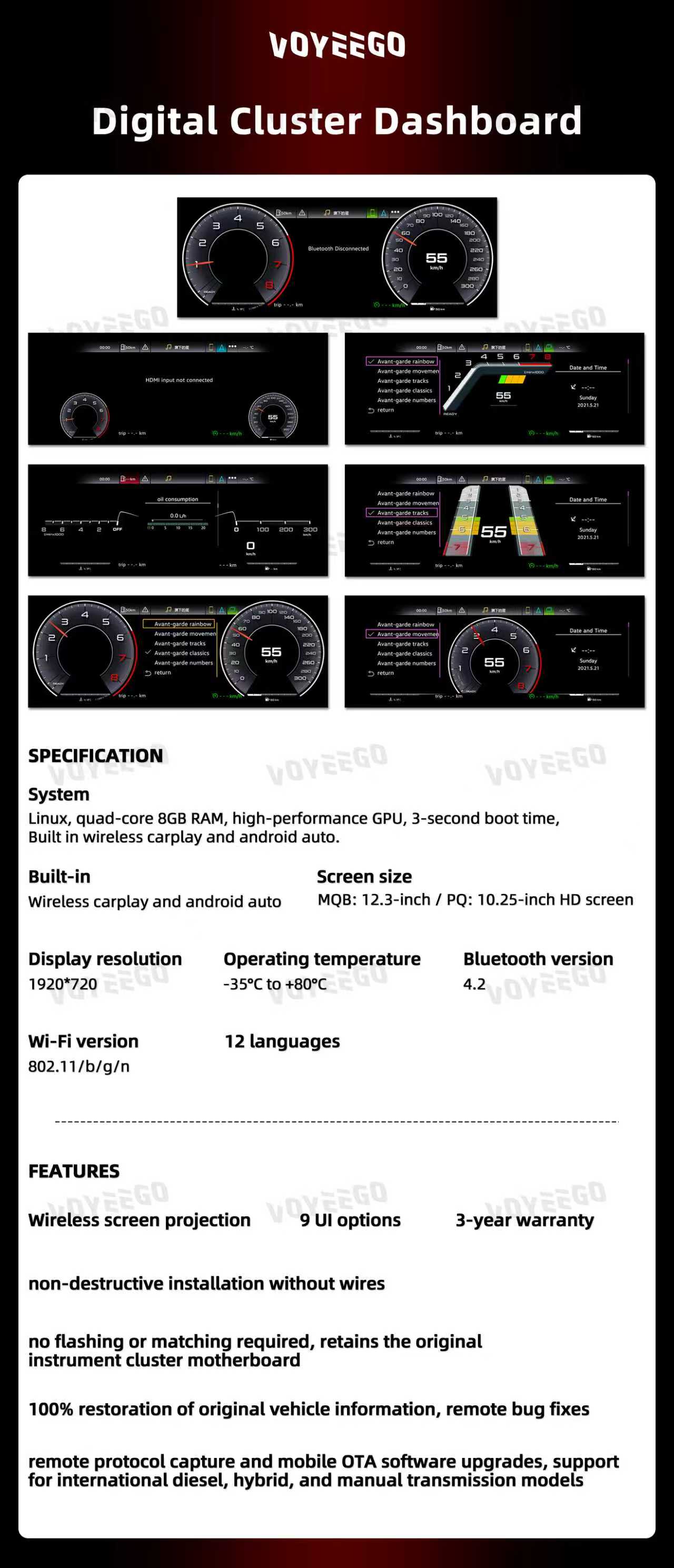A3 8V 2013-2017 Digital LCD Cluster