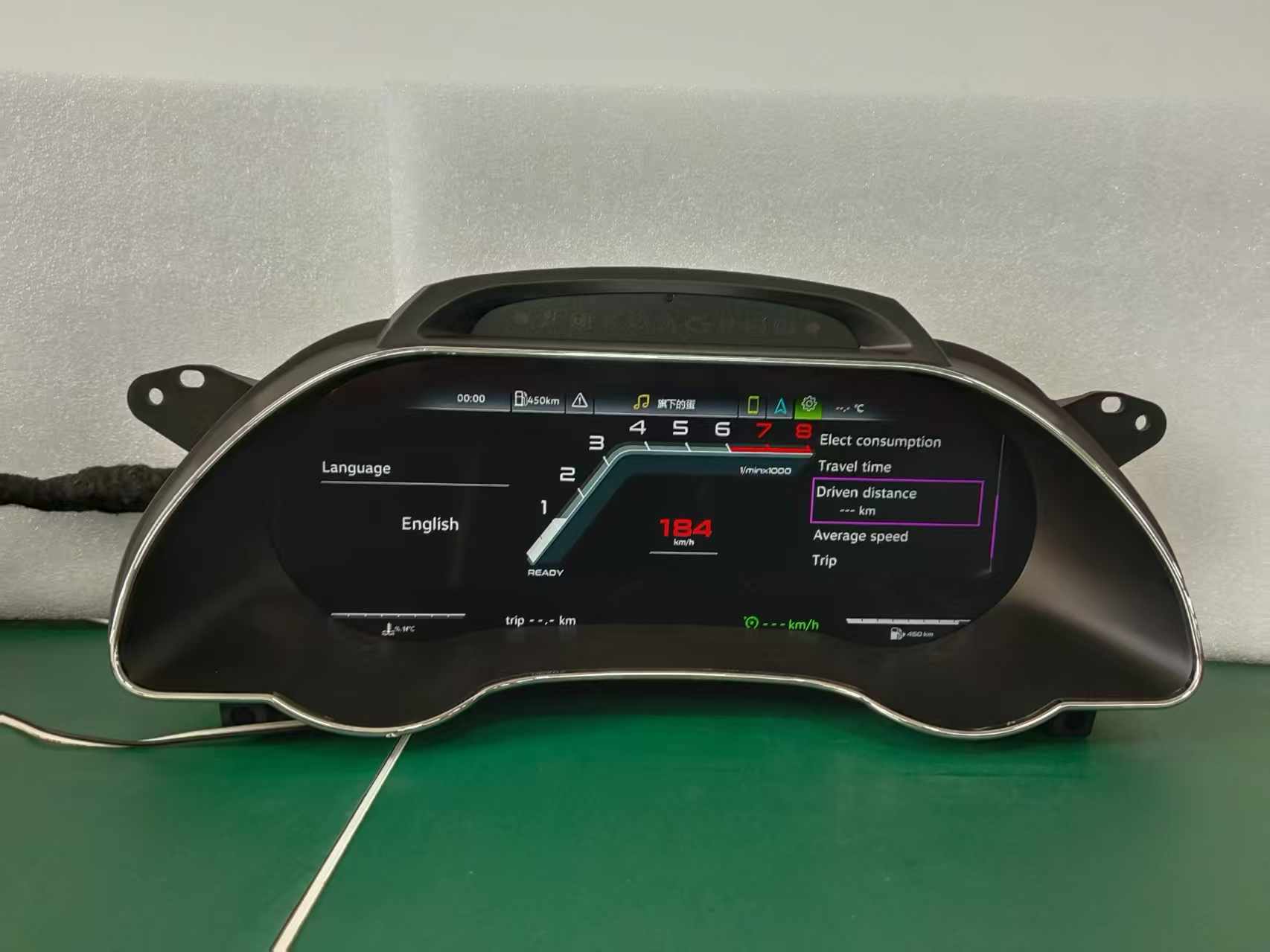 A5 B8 2008-2016 Digital LCD Cluster