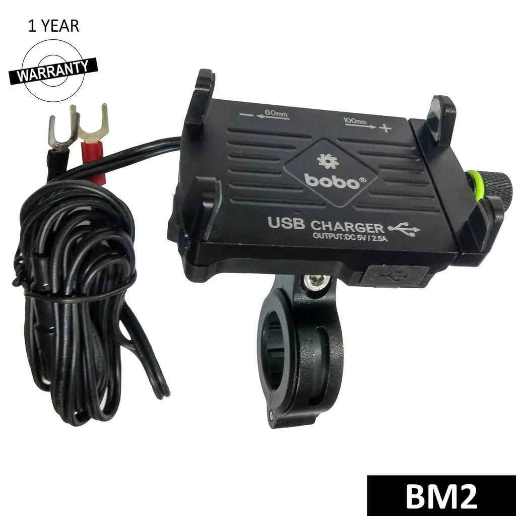 BOBO BM2 Aluminium Phone Holder with 2.5A USB charger