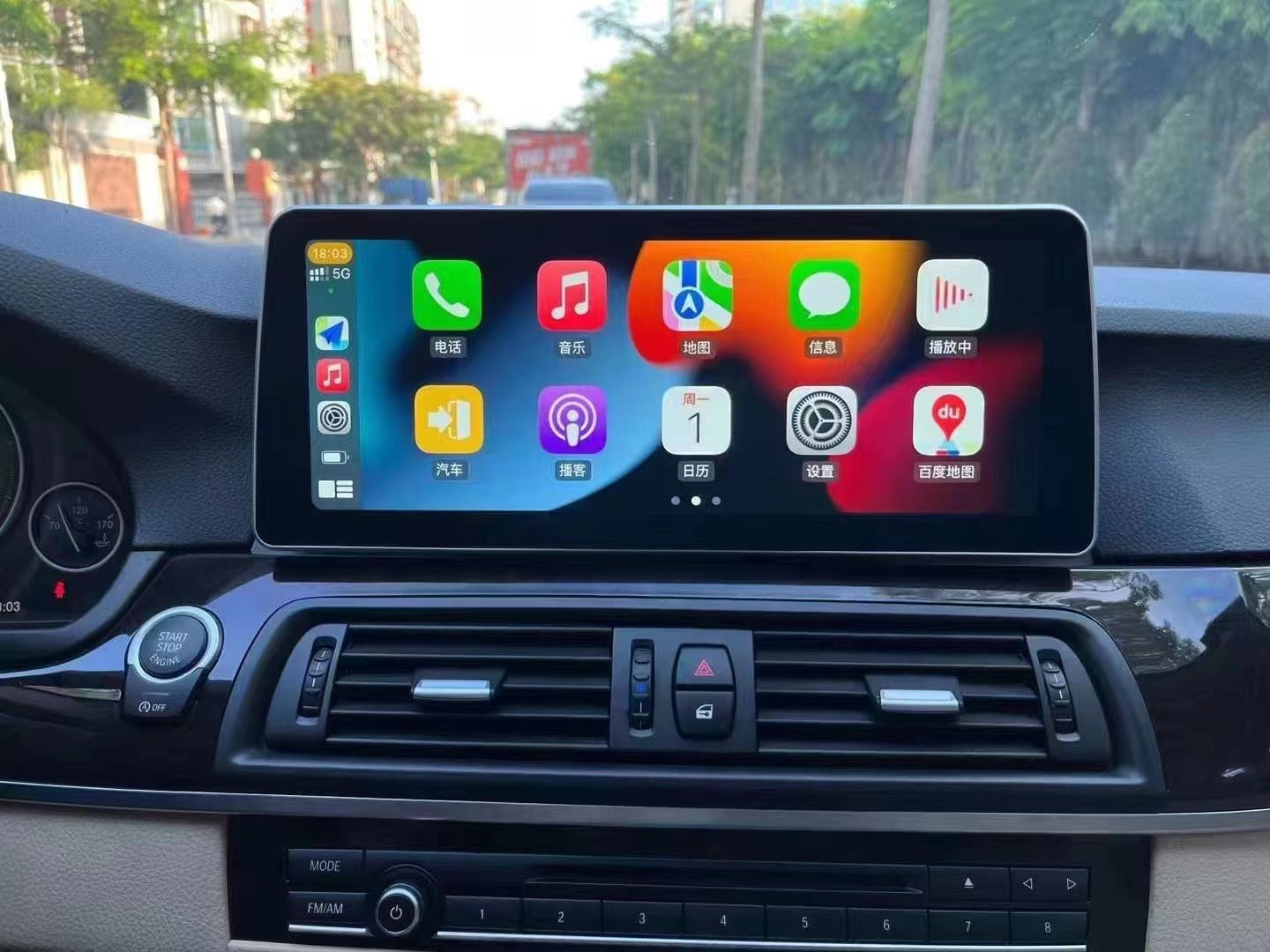12.3 Inch 5 Series F10 F11 2010-2016 BMW Android Screen | Wireless Carplay | Android Auto 1920*720