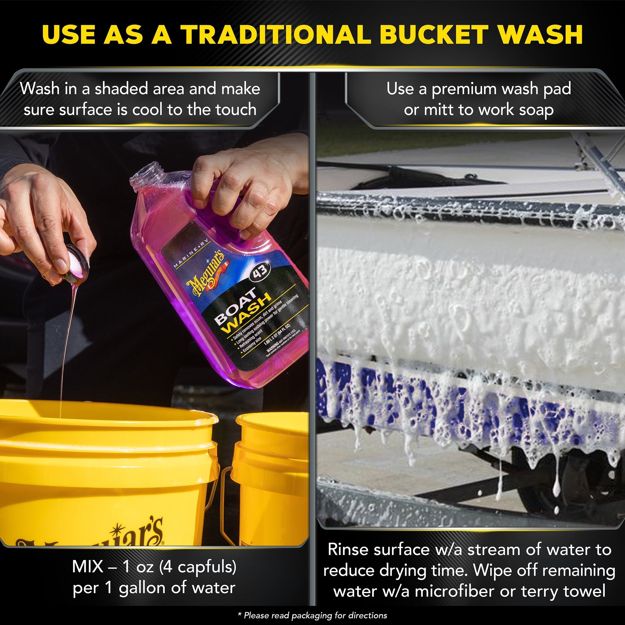 Meguiar's Marine/RV Wash #43, M4364 - 64 oz.
