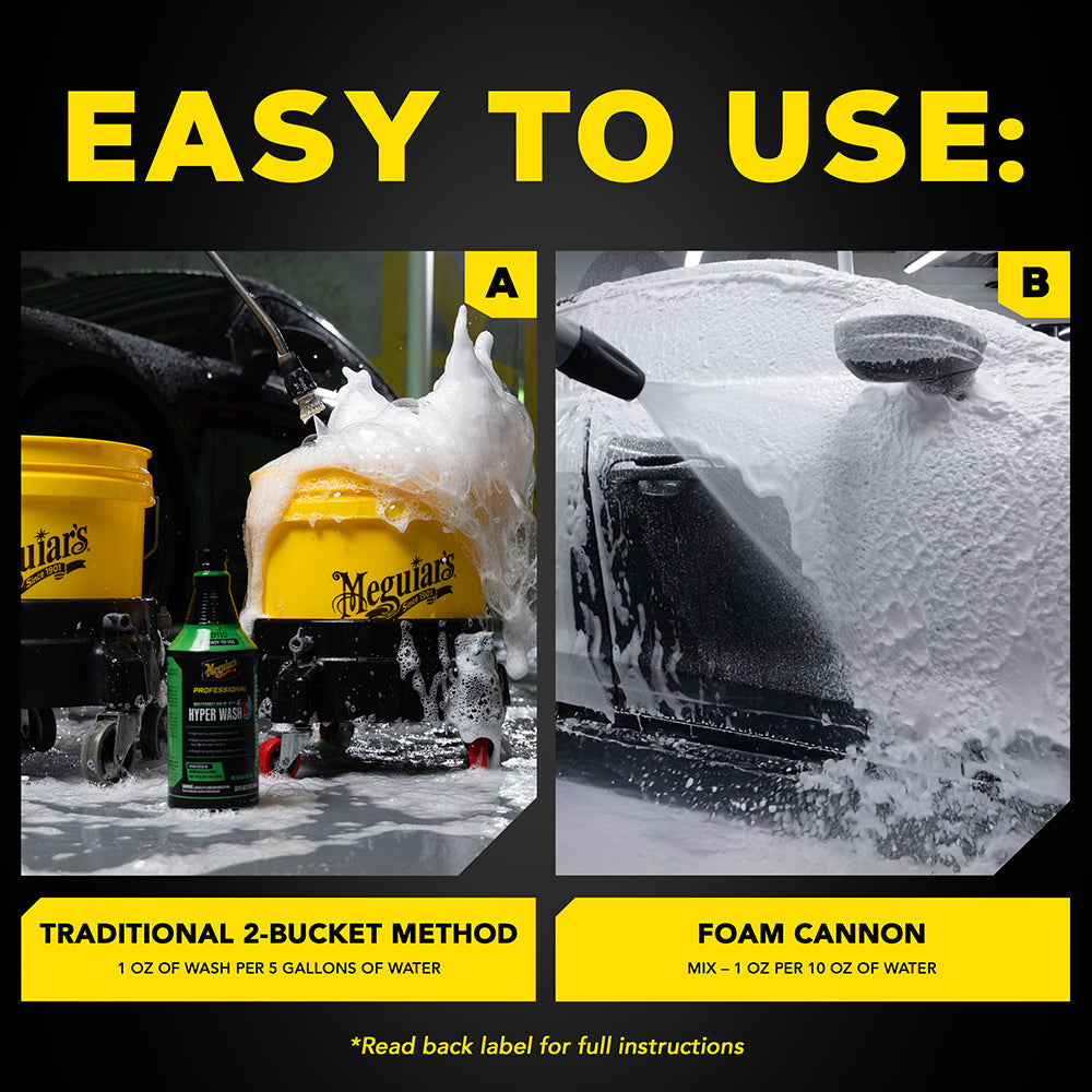 Meguiar's DRTU Hyper Wash, DRTU11032 - 32 oz.