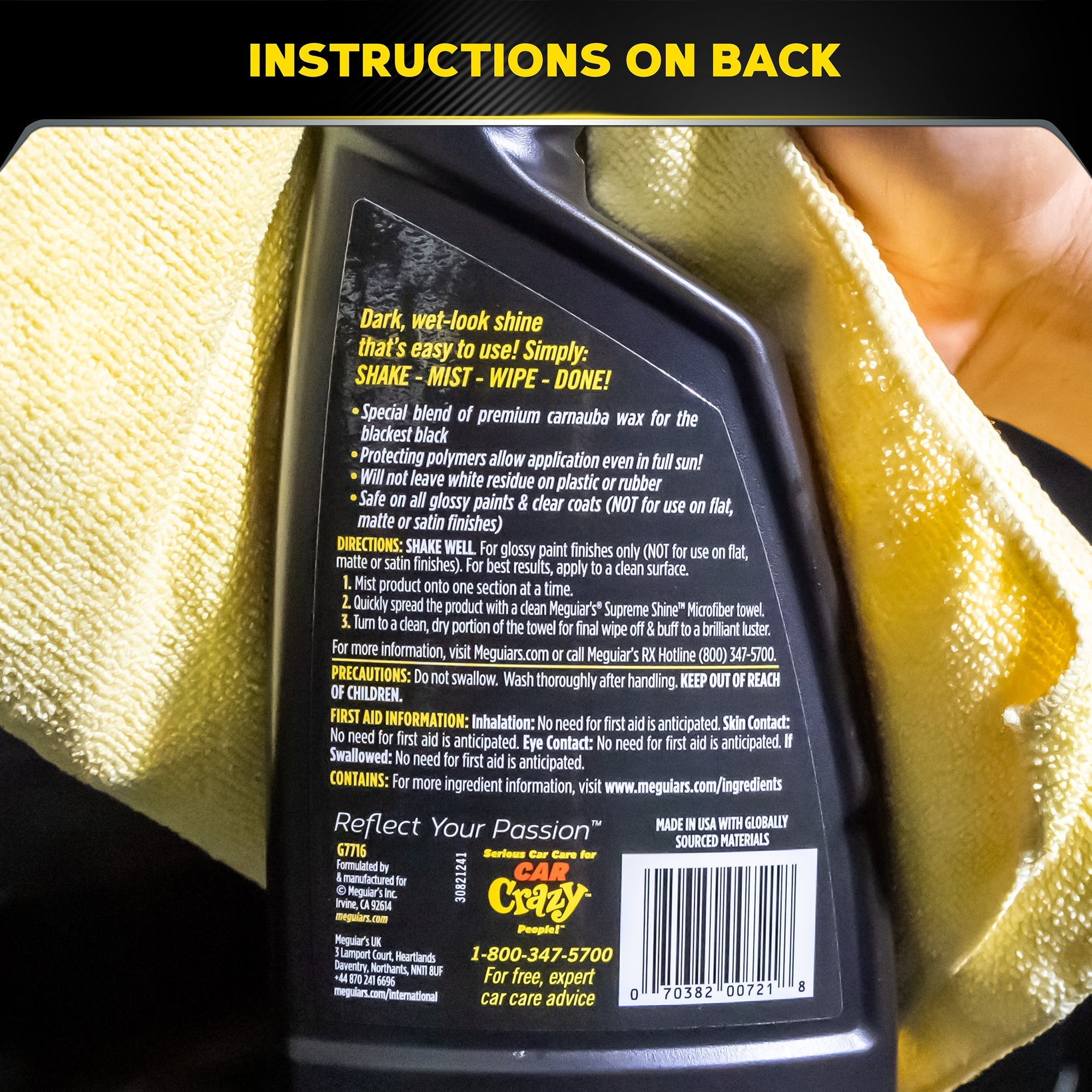 Meguiar's Gold Class Quik Wax, G7716 - 16 oz.
