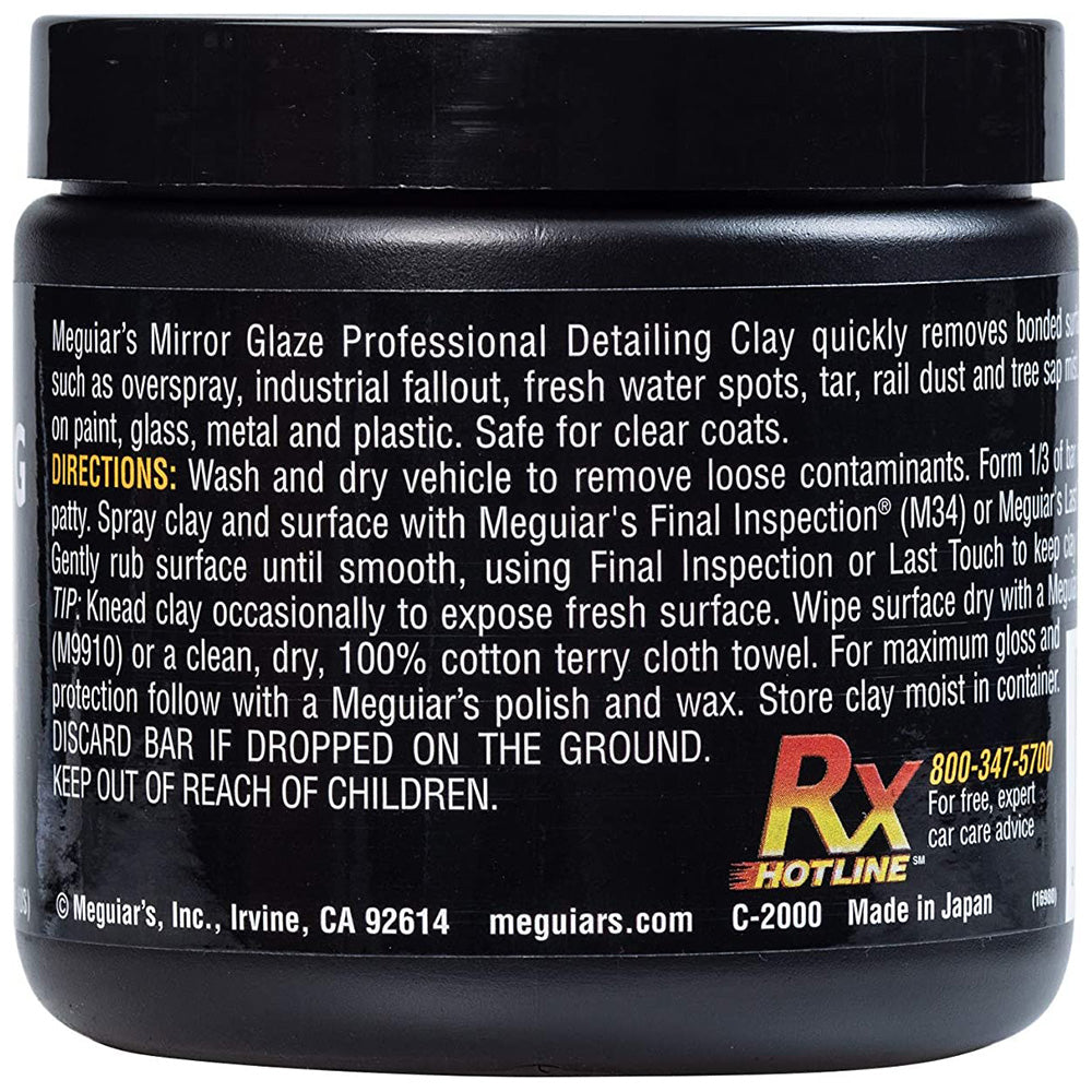 Meguiar's Professional Detailing Clay, C2000 - Mild, Blue