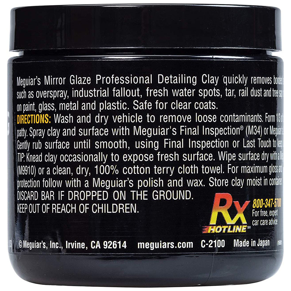 Meguiar's Professional Detailing Clay, C2100 - Aggressive, Red