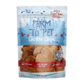 Chicago Chicken Chips for Dogs