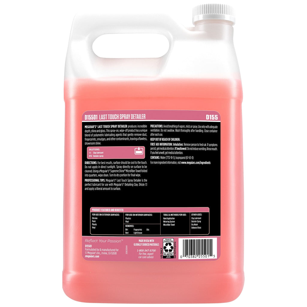 Meguiar's Last Touch Spray Detailer, D15501 - 1 gal.