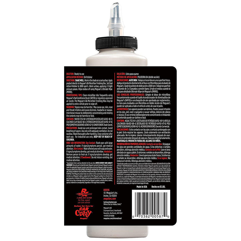 Meguiar's Microfiber Finishing Wax, D30116 - 16 oz.