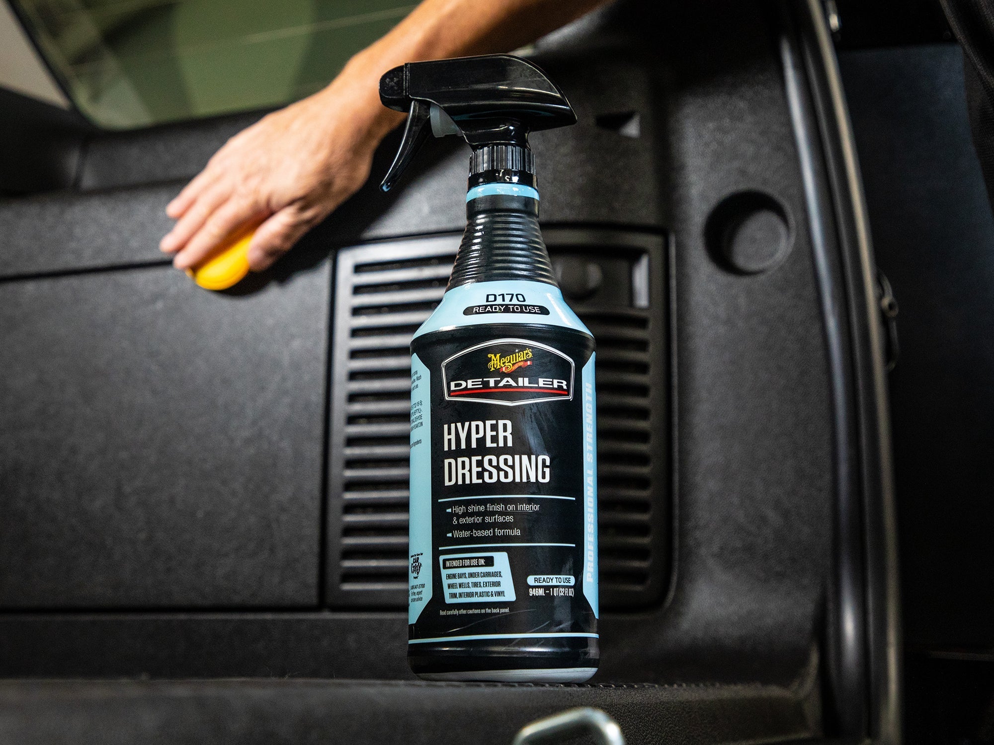 Meguiar's Hyper Dressing, DRTU17032 - 32 oz.