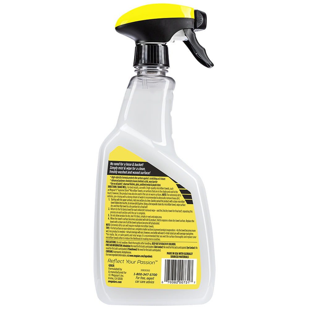 Meguiar's Ultimate Wash & Wax Anywhere, G3626 - 26 oz.