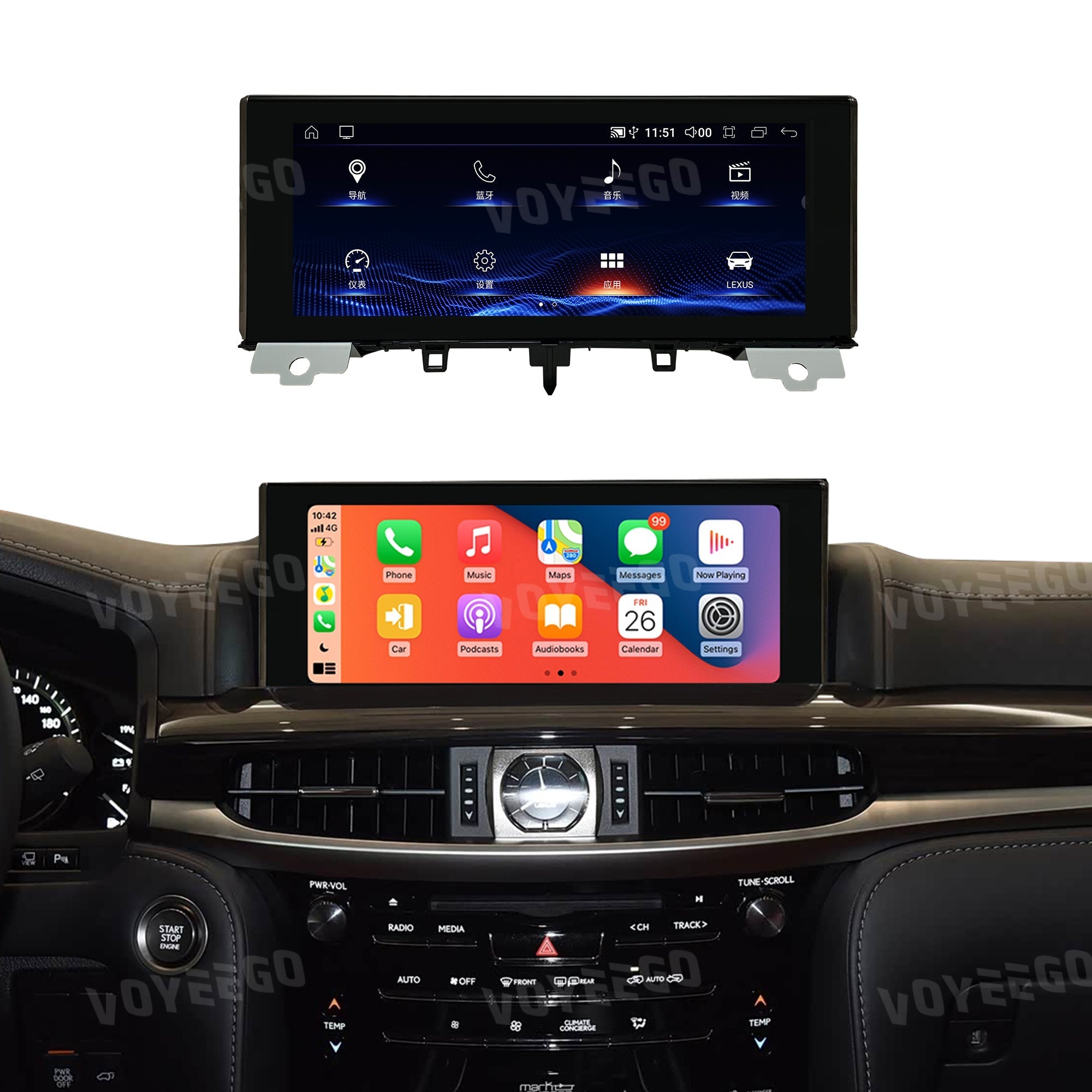12.3 Inch Lexus LX570 2016-2021 Android Touch Screen | Wireless Carplay | 8+128GB