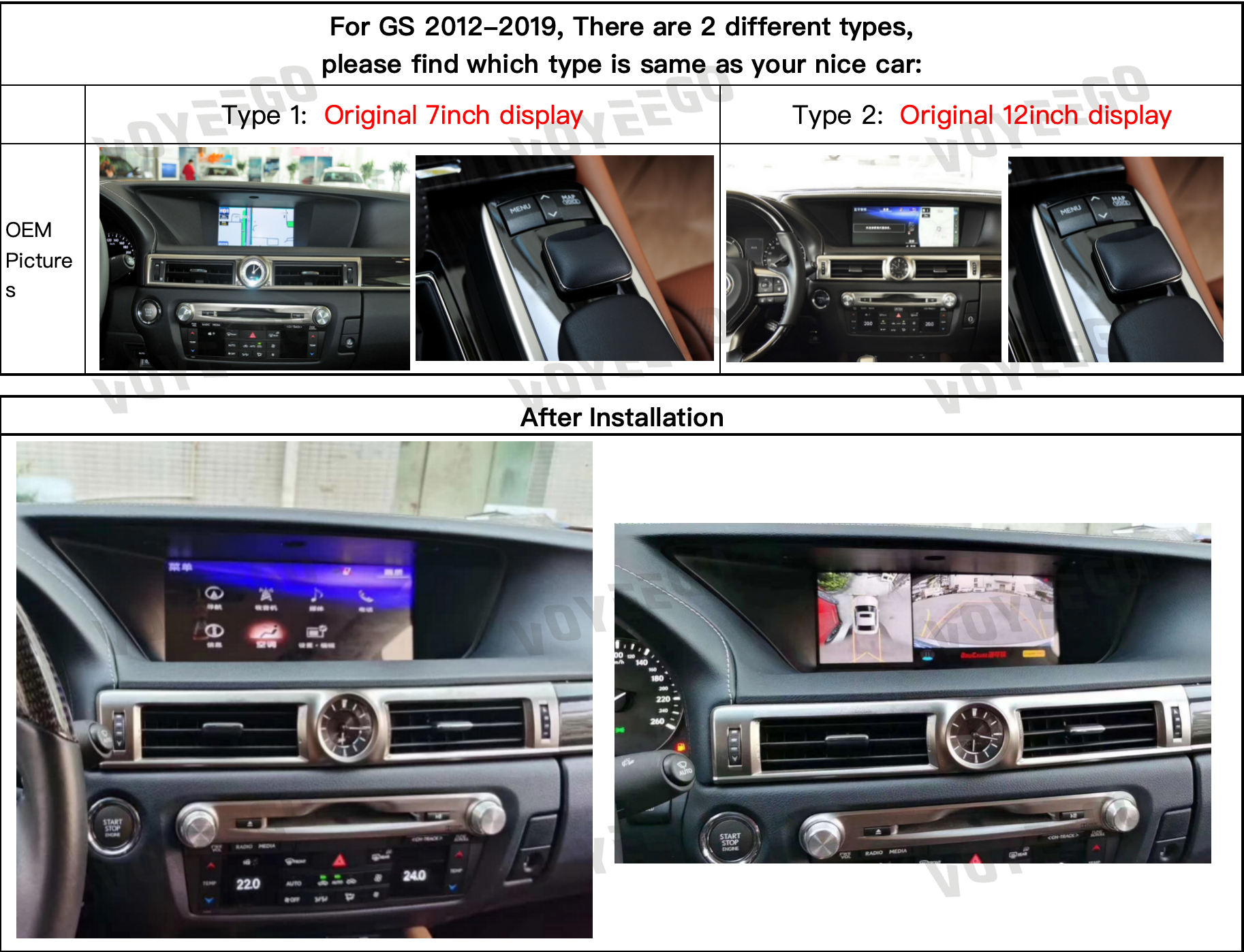 12.3" GS 2012-2019 LHD Lexus Android Screen | Wireless Carplay | 8+64GB