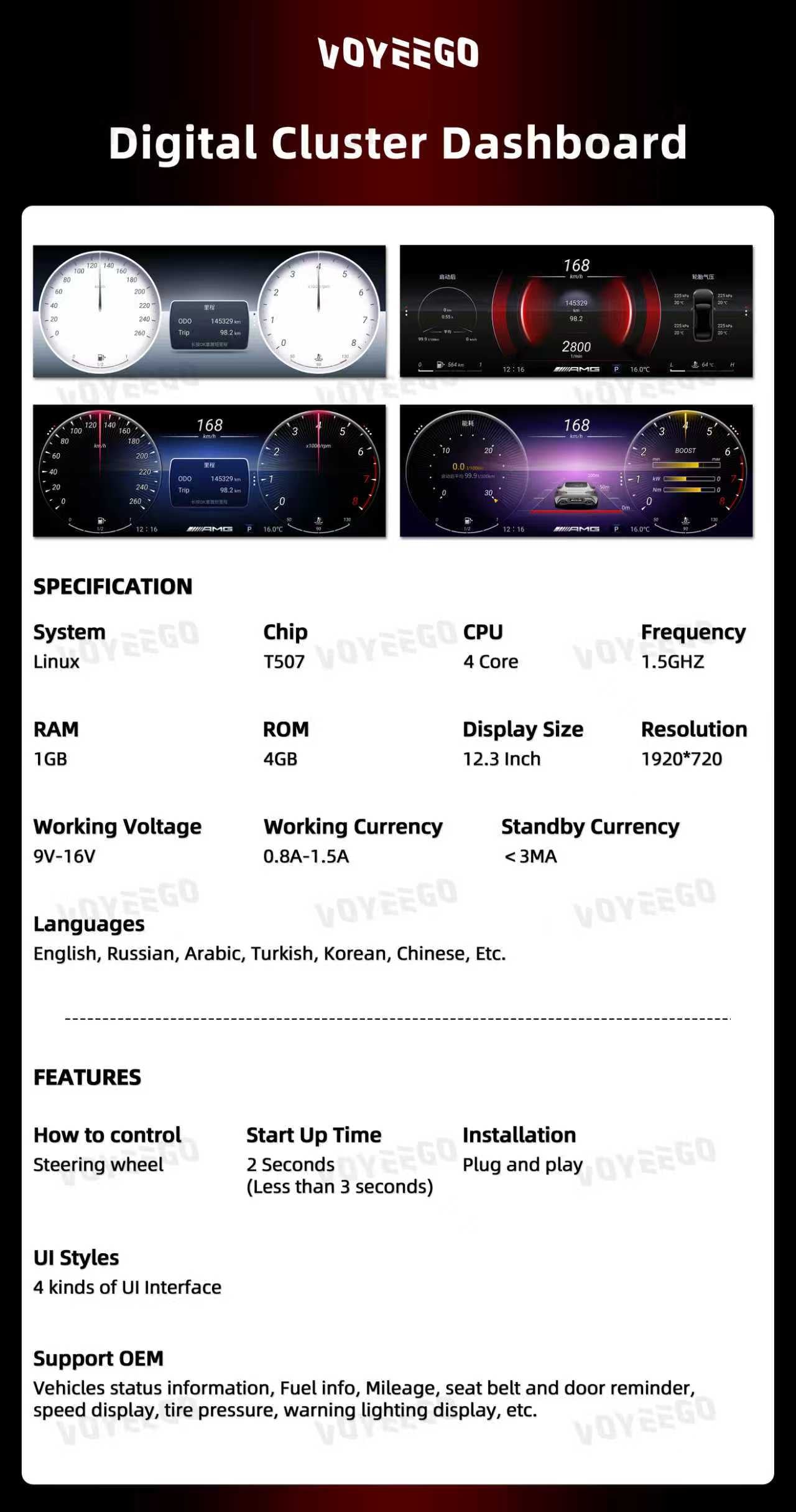 C Class W204 NTG4.5 Digital Cluster Upgrade | Left Hand Drive