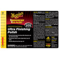 Meguiar's Secondary Label - Ultra-Finishing Polish #205