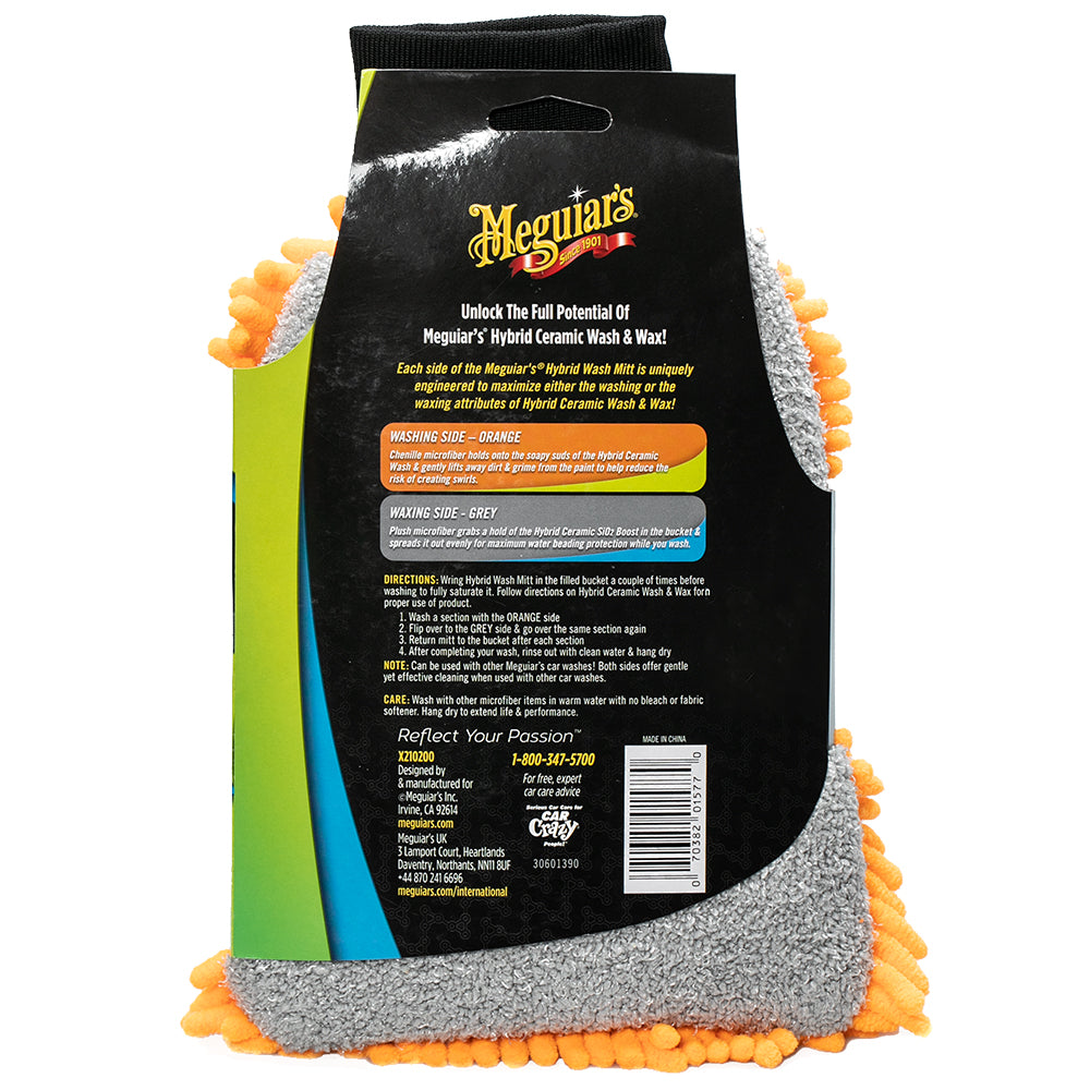 Meguiar's Hybrid Wash Mitt, X210200