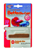 Hikari Betta Bio-Gold - 0.09 oz