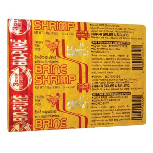 Hikari Bio-Pure Frozen Blood Worms - Cubes - 3.5 oz - Pack of 12