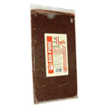 Hikari Bio-Pure Frozen Blood Worms - Flatpack - 16 oz