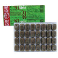 Hikari Bio-Pure Frozen Spirulina Brine Shrimp - Cubes - 3.5 oz - Pack of 12