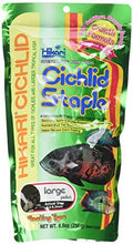 Hikari Cichlid Staple - Large Pellets - 8.8 oz