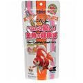 Hikari Goldfish Wheat Germ - Mini Pellets - 3.5 oz
