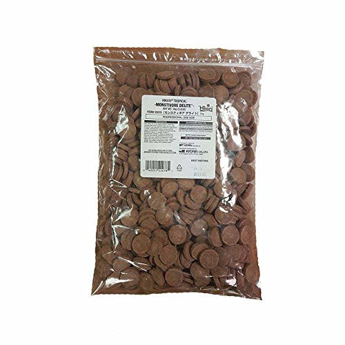 Hikari Monstivore Delite - X-Large Pellets - 2.2 lb