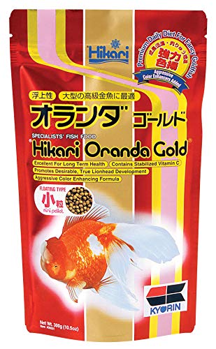 Hikari Oranda Gold - Mini Pellets - 10.5 oz