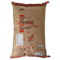 Hikari Saki-Hikari Color Enhancing - Medium Pellets - 33 lb