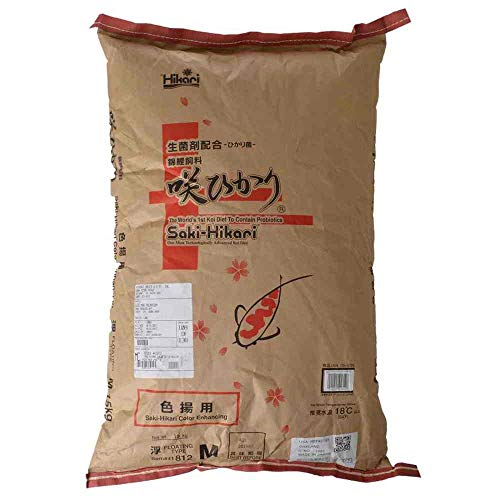 Hikari Saki-Hikari Color Enhancing - Medium Pellets - 33 lb