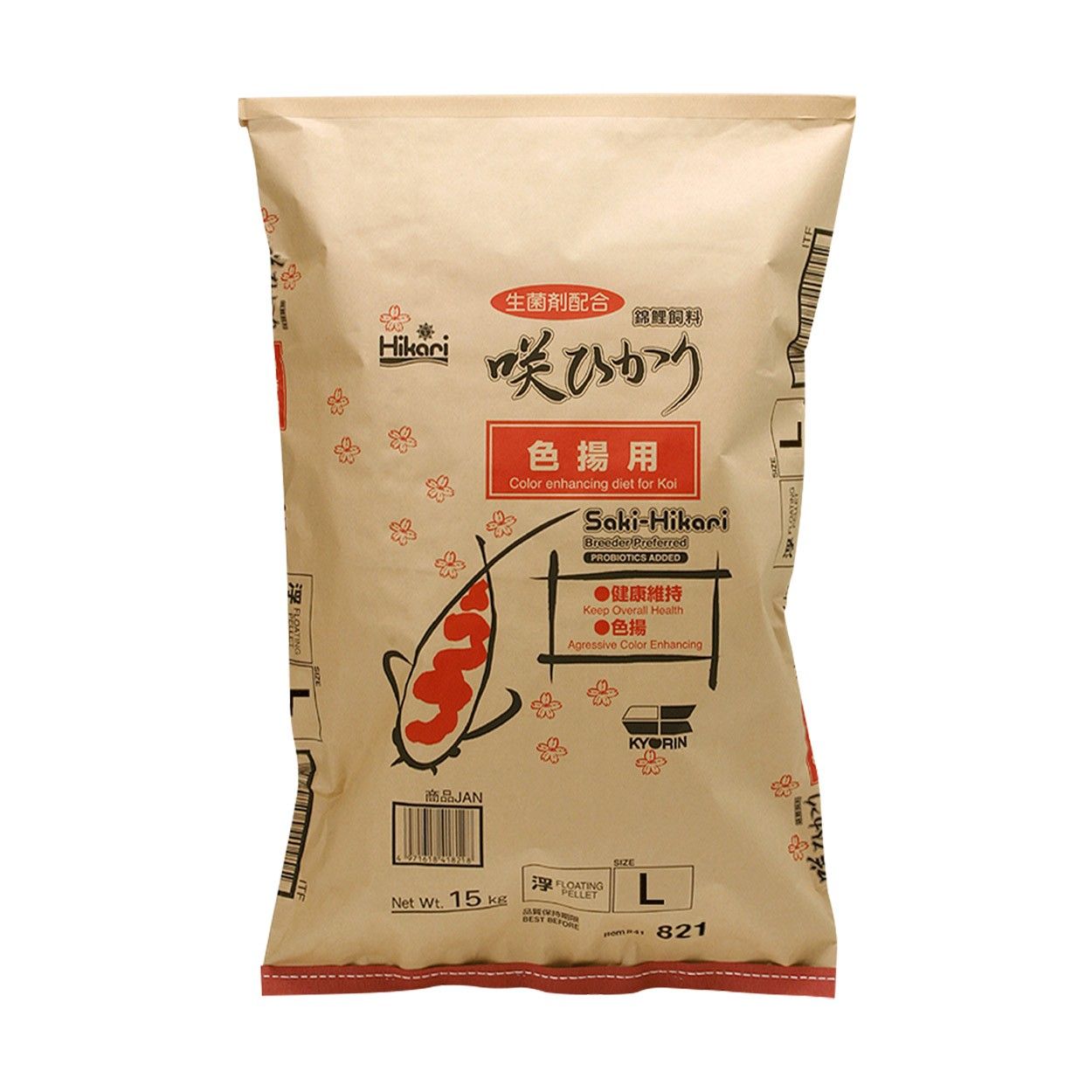 Hikari Saki-Hikari Koi Color Enhancing - Large Pellets - 33 lb