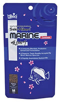 Hikari Saki-Hikari Marine Carnivore - Medium Pellets - 1.41 oz