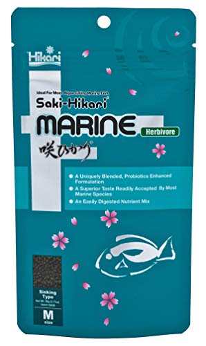 Hikari Saki-Hikari Marine Herbivore - Medium Pellets - 3.17 oz