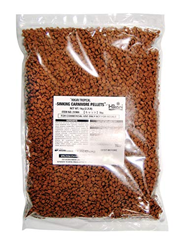Hikari Sinking Carnivore Pellets - 2.2 lb