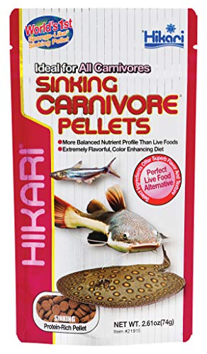 Hikari Sinking Carnivore Pellets - 2.61 oz
