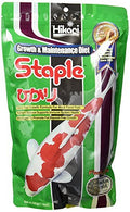 Hikari Staple - Medium Pellets - 17.6 oz
