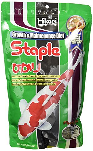 Hikari Staple - Medium Pellets - 17.6 oz