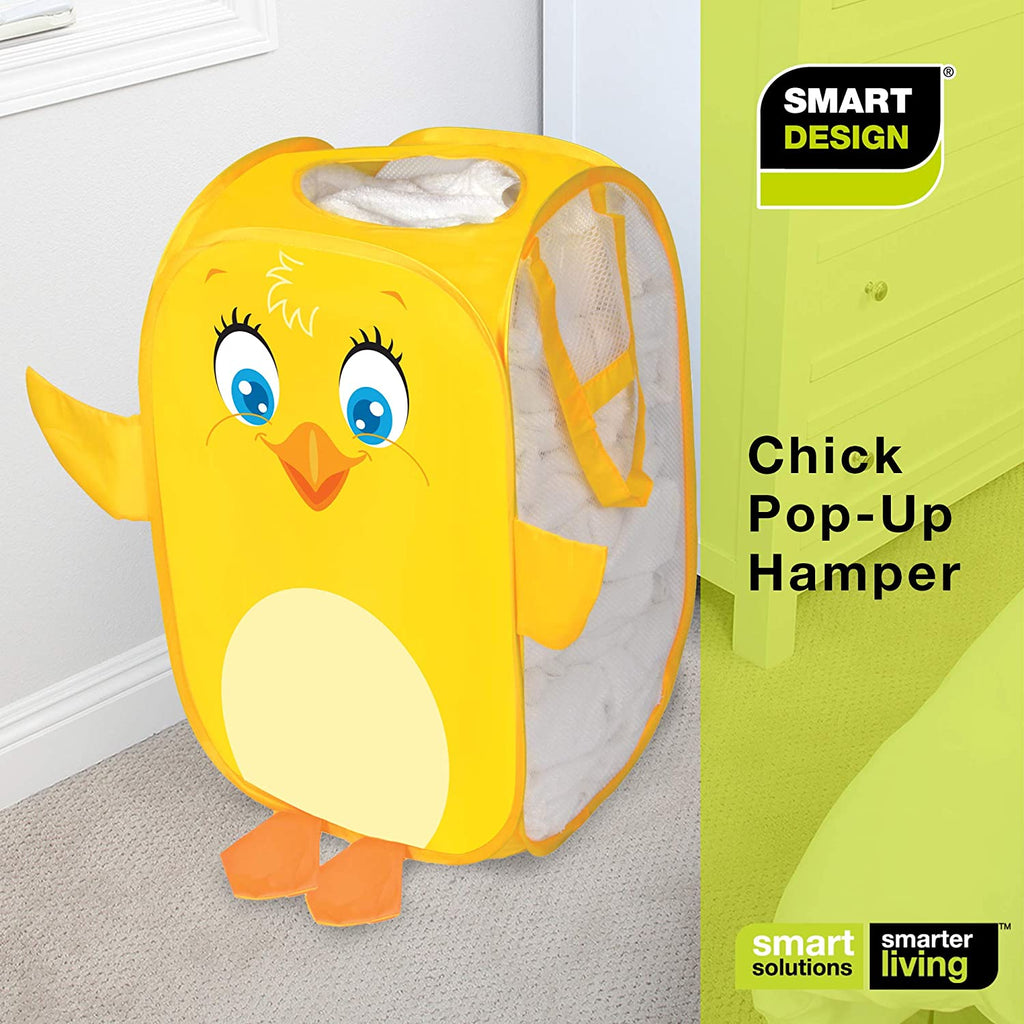Kids Pop Up Organizer with Animal Print