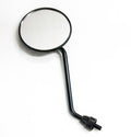DISTRICT SPARE PARTS - S15 - 17 - Brakes - Mirrors
