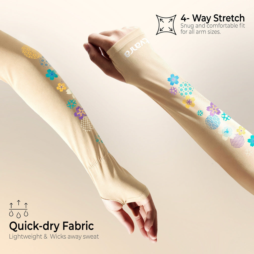 Pack of 2 Sleeves: Uditaa - Skin & Uditaa - Grey